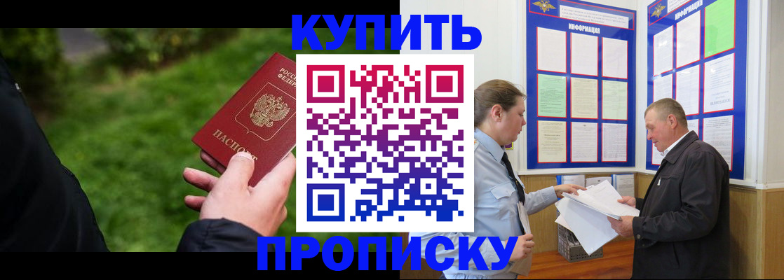 форма 3 в Краснодаре